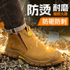 新品劳保鞋男焊工反绒皮防砸防刺防烫工作鞋安全鞋钢包头 商品缩略图8