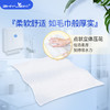 纸约擦手纸商用1层200抽*20包檫手纸巾干手抹手抽纸整箱源头直发包邮 /家庭清洁/纸品 /清洁纸品 /抽纸 商品缩略图5