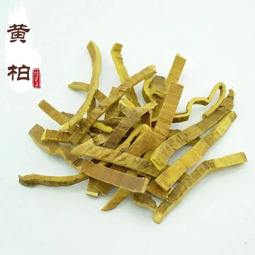 护甲凝胶39.8元3只，预售2-3天到货 商品图7