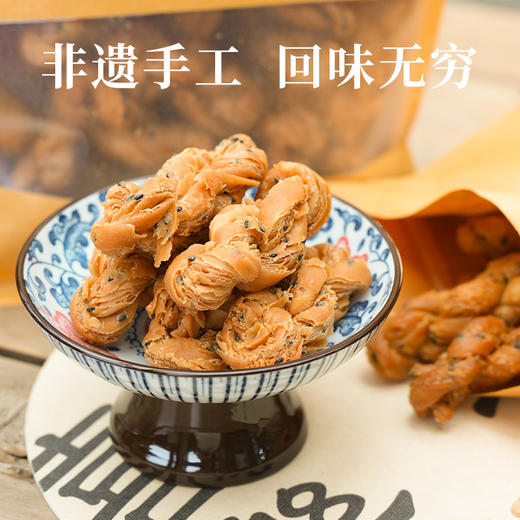 【限时29.9元3袋】重庆特产陈建平手工千层麻花非遗手工重庆老字号新鲜发货 商品图2