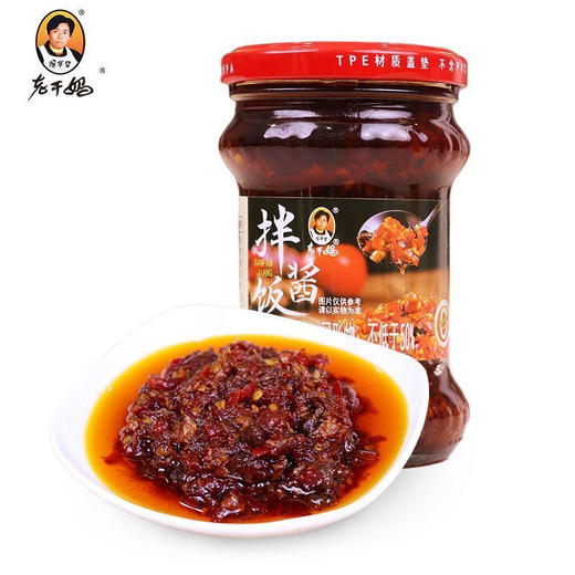 老干妈拌饭酱210克 商品图0