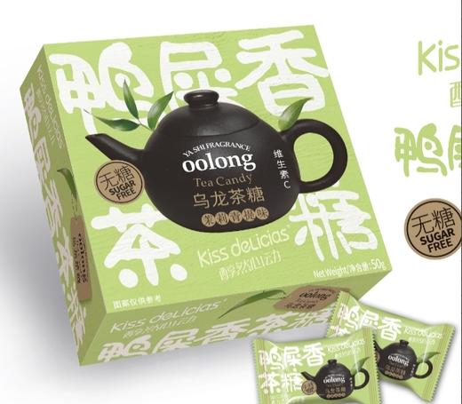 醇然心动薄荷味糖50g 商品图1