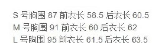 原单正品2025夏季新款拉夫劳伦短袖T恤衫女五粒扣POLO衫翻领小马标修身
黑色，白色，藏青三个色
尺码S M L
原价98.5美金 商品图14