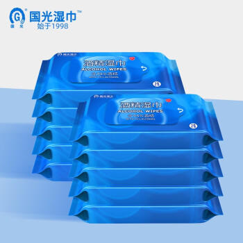 国光 75%酒精湿巾 10抽*10包 杀菌率99.9% 消毒卫生湿纸巾  /家庭清洁/纸品 /清洁纸品 /湿巾 商品图0
