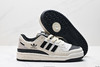 阿迪达斯Adidas Forum Low低帮百搭潮流休闲运动板鞋ID6266男女鞋 商品缩略图4