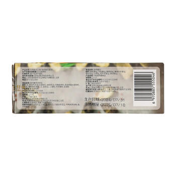 云仟味云南菌子火锅411g*1盒羊肚菌竹荪菌菇包食用菌汤包汤料包煲汤食材 /粮油调味 /南北干货 /菌菇干货 商品图0