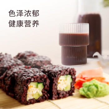 万谷食美 有机黑米1斤 东北黑米 黑香米 黑米饭 黑米粥 五谷杂粮 /粮油调味 /杂粮 /谷米类 商品图1