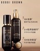 BOBBI BROWN 芭比布朗 虫草粉底液新版 商品缩略图0
