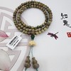 绿檀木108颗念珠（6mm） 商品缩略图2