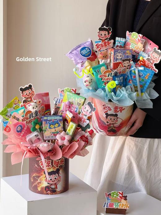 哪吒儿童节套二抱抱桶 商品图1