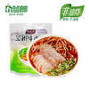 尕兰郎兰州拉面265g/袋方便面干鲜面速食面正宗牛肉面 /粮油调味 /方便食品 /有料煮面 商品缩略图2