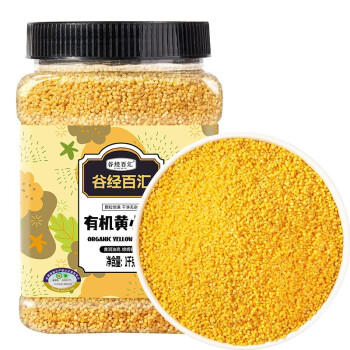 谷经百汇有机黄小米2斤 红谷小米 小黄米 月子米 东北五谷 当季新米 罐装 /粮油调味 /杂粮 /谷米类 商品图3
