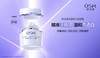 欧诗漫净透美白淡斑霜（新） 商品缩略图2