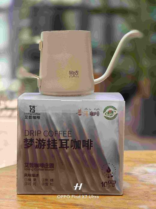 梦游挂耳咖啡（12袋*10g）+白色手冲壶（350ml） 商品图0