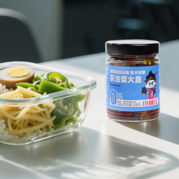 小味儿湖南特产香辣柴火鱼干下饭菜拌饭酱农家零食剁椒小鱼仔辣椒酱238g /粮油调味 /调味品 /中式酱料 商品图6