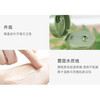 悦木之源 · 韦博士灵芝焕能精华水 菌菇水 爽肤水 湿敷维稳保湿补水100ml 商品缩略图6