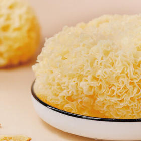 川珍朵型银耳200g糯耳白木耳丑耳雪耳可搭配桂圆百合莲子红枣枸杞 /粮油调味 /南北干货 /菌菇干货