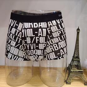 新款男士内裤80支兰精莫代尔棉柔软舒适花色平角内裤