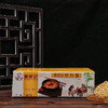 黄宣记竹升面 商品缩略图0