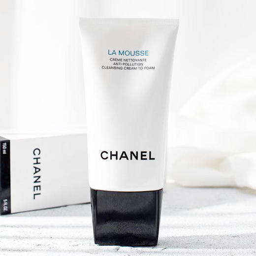 【买一送一】香奈儿山茶花洁面150ml（下单送礼袋）一般贸易 商品图7