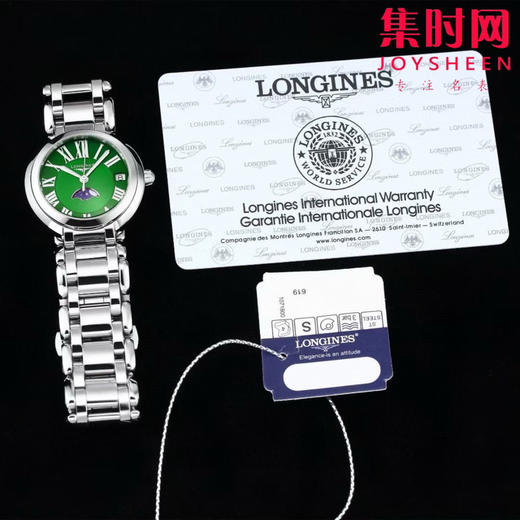 KL浪琴优雅系列 心月月相系列 心月女表——璀璨心月，奇幻优雅 商品图1