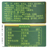 草原红太阳韭菜花酱200g瓶装0添加大朵韭花酱火锅蘸料烤肉蘸料调料涮羊肉 /粮油调味 /调味品 /火锅底料/蘸料 商品缩略图2