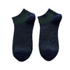【男士拼色暗纹短袜】男士拼色暗纹短袜百搭休闲防臭7A抑菌吸汗袜子船袜夏 商品缩略图9