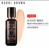 BOBBI BROWN 芭比布朗 虫草粉底液新版 商品缩略图5