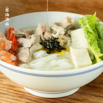 潮汕集锦 葱珠油葱珠朥青葱油汁炸酱拌面煮汤蒜头油调味料150ml/瓶 /粮油调味 /调味品 /调味油 商品图6