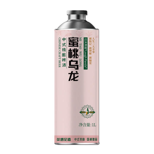 拉夫熊猫 蜜桃乌龙中式精酿啤酒茶啤 1L*1瓶/6瓶 商品图0