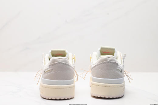 阿迪达斯Adidas Forum Low低帮百搭潮流休闲运动板鞋ID6266男女鞋 商品图5