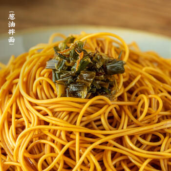 潮汕集锦 葱珠油葱珠朥青葱油汁炸酱拌面煮汤蒜头油调味料150ml/瓶 /粮油调味 /调味品 /调味油 商品图8