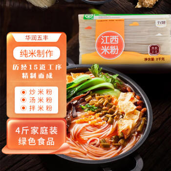 五丰江西米粉2kg 纯米制作 米粉米线螺蛳粉速食随心火锅食材供港品质 /粮油调味 /方便食品 /特色米粉/米线 商品图4