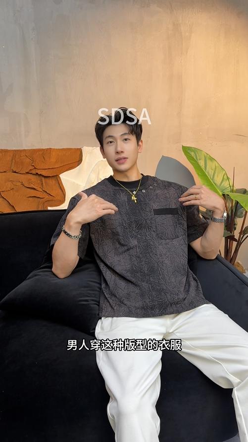 T3296夏季高级感新款裂纹扎染裁剪短袖T恤领口纽扣设计百搭时尚上衣 商品图0