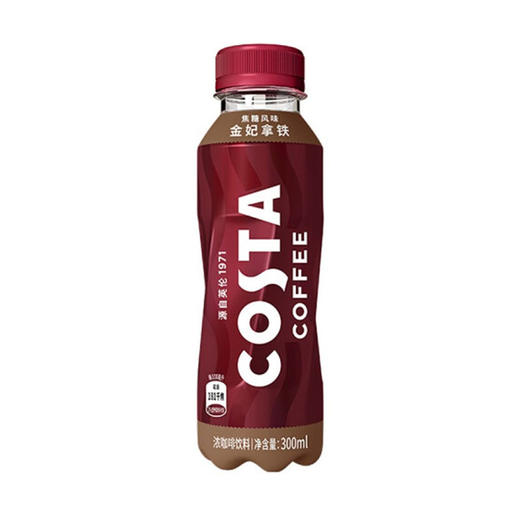 COSTACOFFEE金妃拿铁浓咖啡饮料300ml*15 商品图1