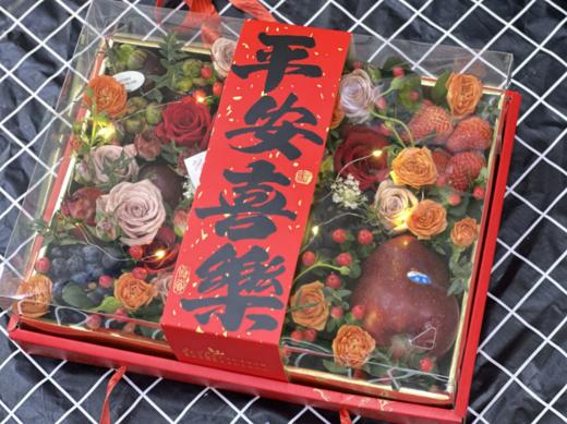 平安喜乐水果礼盒 商品图2