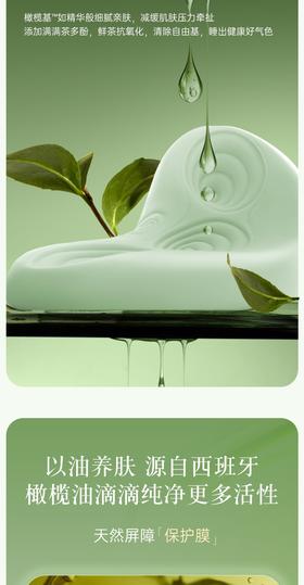 枕头茶香涡轮枕12c'm