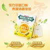 绿箭 桂花乌龙薄荷味口香糖(12片) 32g/盒 商品缩略图1