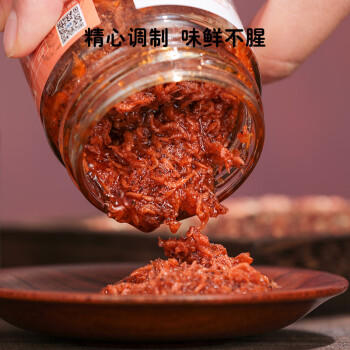象国 鲜香虾酱160g正宗虾仔酱即食下饭虾米小虾子海鲜拌饭面酱调味酱 /粮油调味 /调味品 /中式酱料 商品图3