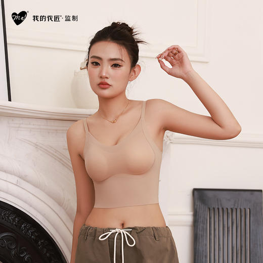 粉底液色修隐形内衣内搭背心一件就搞定一件穿春夏秋三季 双层面料 舒适无痕 上身隐形了透气性好，可机洗 夏天也不会闷汗！！ 商品图7