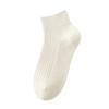 【女士纯色抽条短袜】女纯色抽条短袜棉质休闲运动袜子防臭抑菌吸汗短筒袜 商品缩略图9