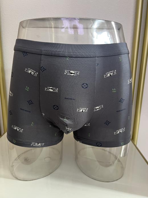 迪兰多莫代尔四角男士内裤舒适透气22805813 商品图1