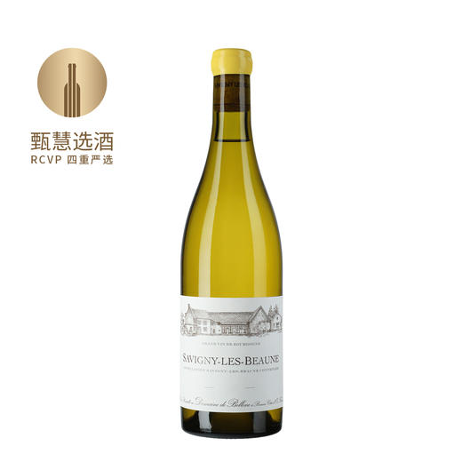 贝伦酒庄萨维尼博纳干白葡萄酒 2020 Domaine de Bellene Savigny Les Beaune 商品图0