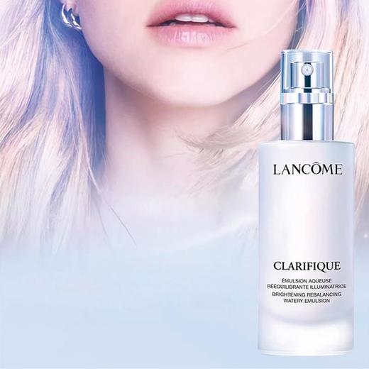 LANCOME兰蔻极光系列护肤极光水150ml极光精华乳75ml极光精华30ml 商品图4