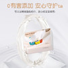 unifree抽纸3层M码110抽*12包 100%原生木浆云柔巾卫生纸婴儿纸巾整箱 /家庭清洁/纸品 /清洁纸品 /抽纸 商品缩略图6
