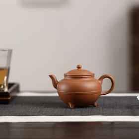 宜兴紫砂壶 「三足线」 黄龙山老段泥 作者杨晨 170ML