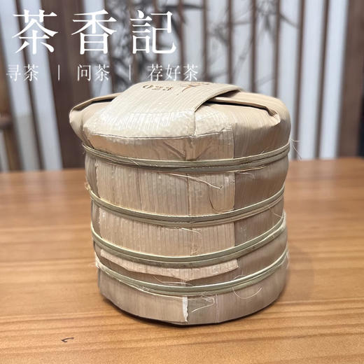 茶香记 闲茶老班章古树生普023 普洱茶 老班章核心底款 名山古树拼配 霸道浓醇 商品图1
