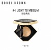 BOBBI BROWN 芭比布朗 新版虫草气垫服帖 商品缩略图1