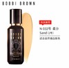 BOBBI BROWN 芭比布朗 虫草粉底液新版 商品缩略图4