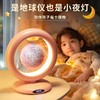 金球智能ai语音助手精灵磁悬浮地球仪   BBS 商品缩略图4